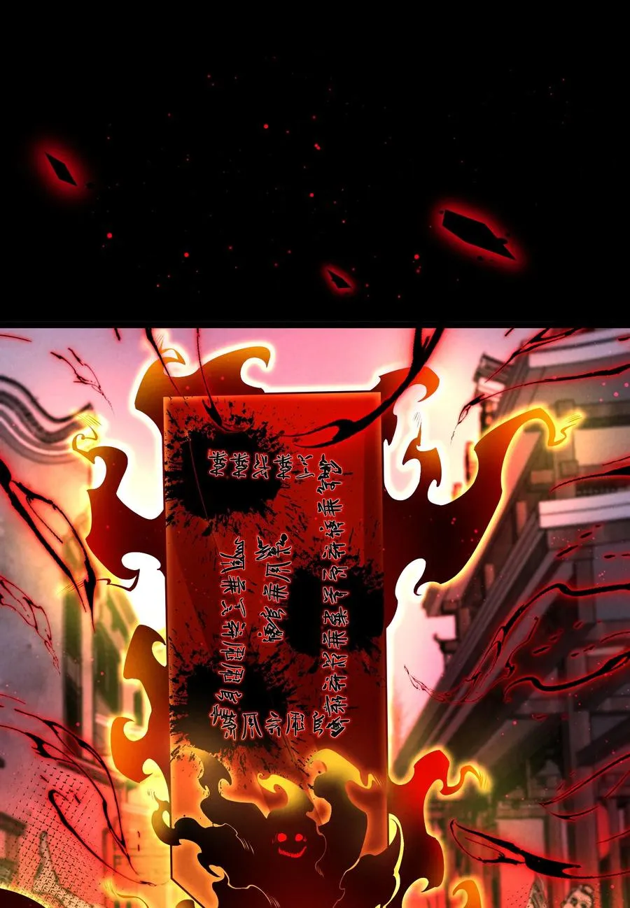 014 患难见真心26