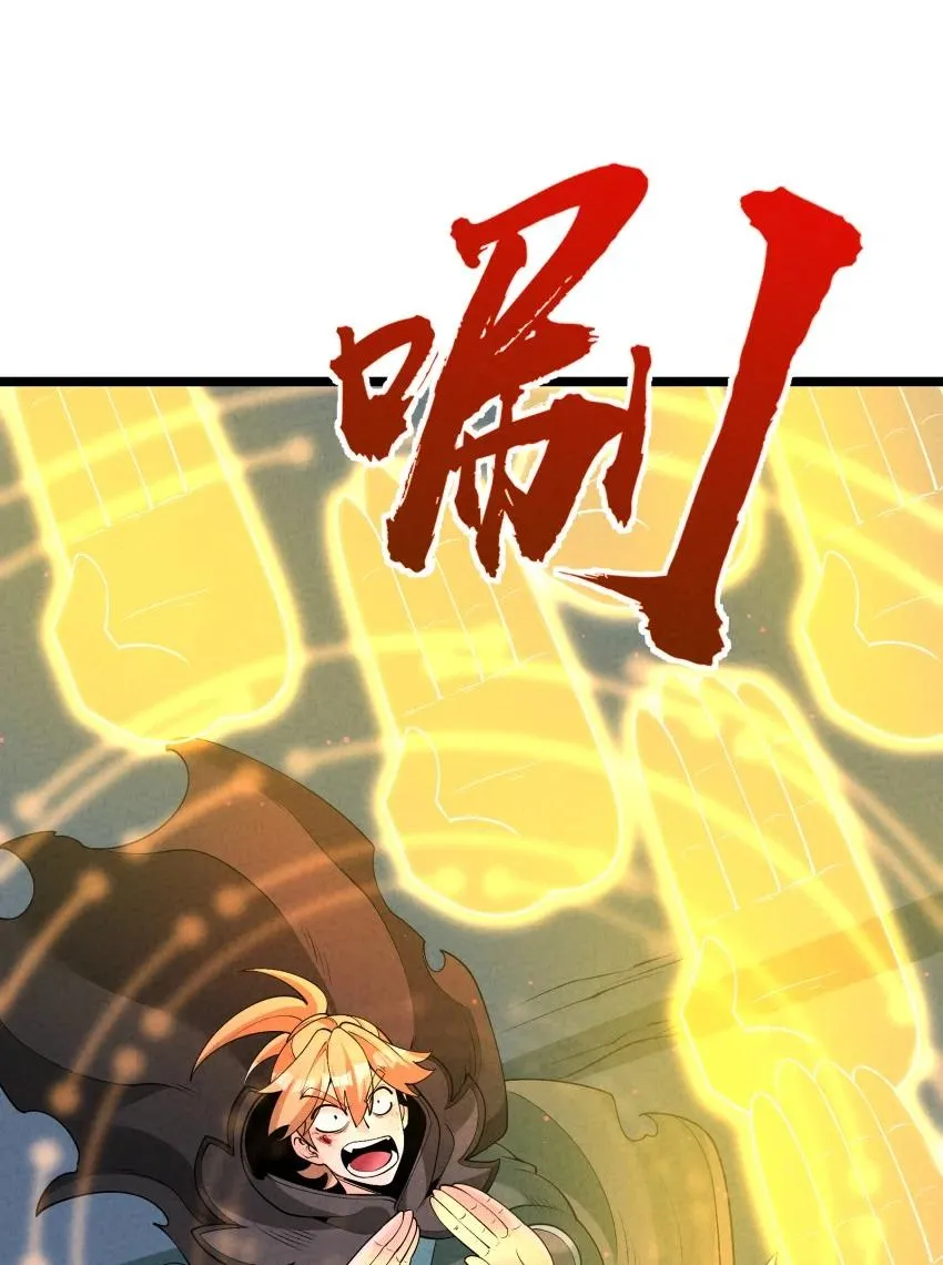 024 迸发的力量11