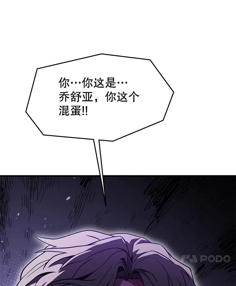 89.选择87