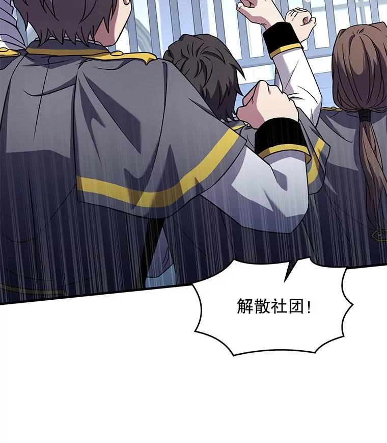 45.转机5