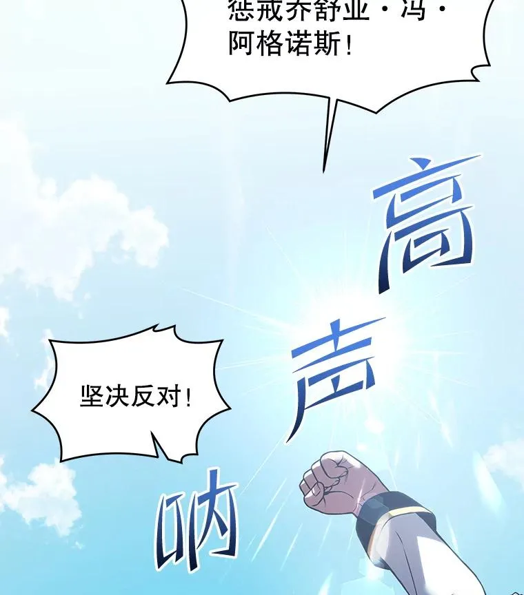 45.转机1