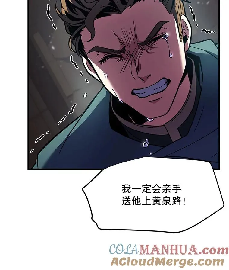 5.跟踪40