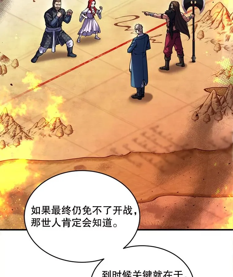 21.凯旋65