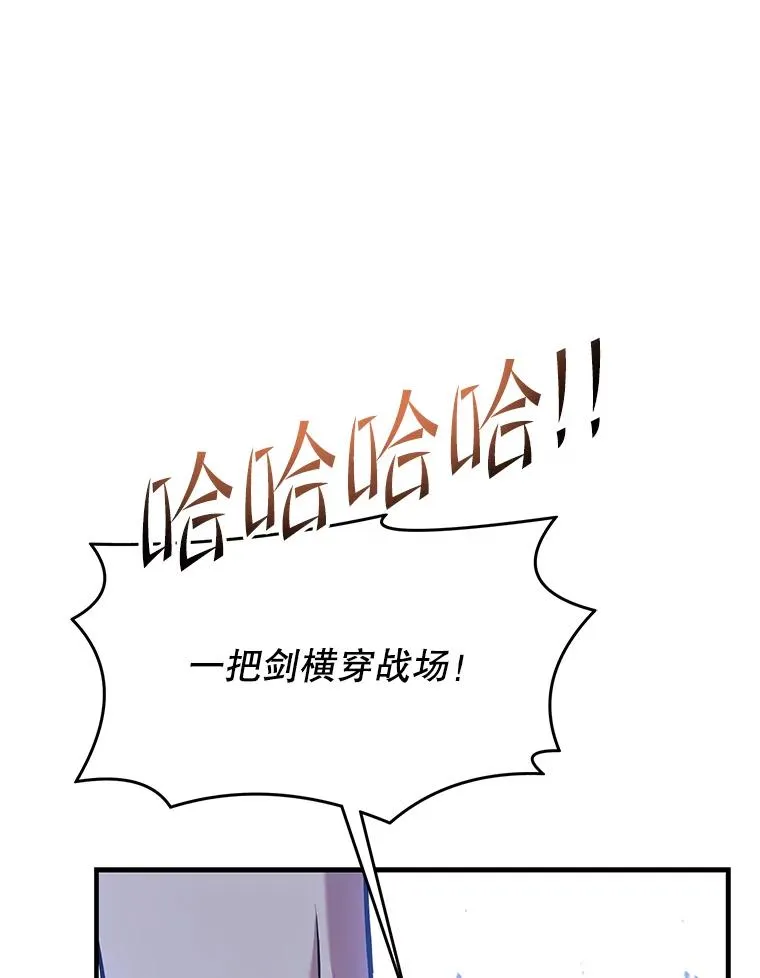 89.选择110