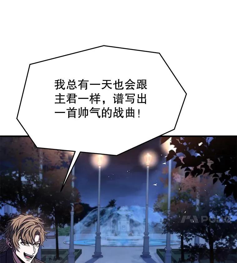 89.选择112
