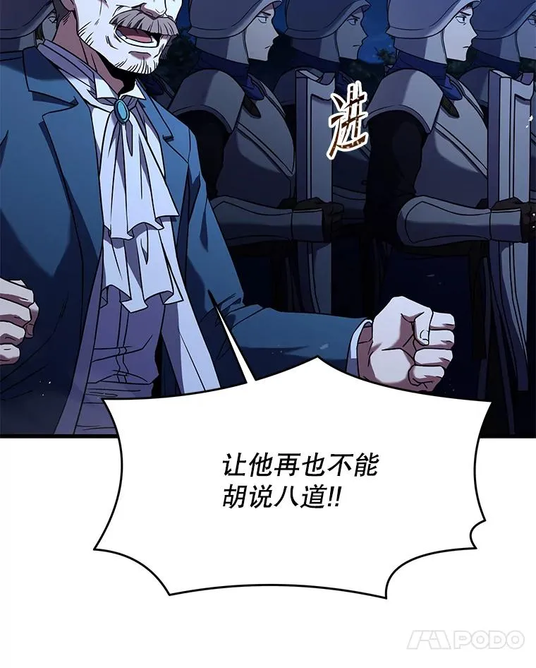 89.选择14