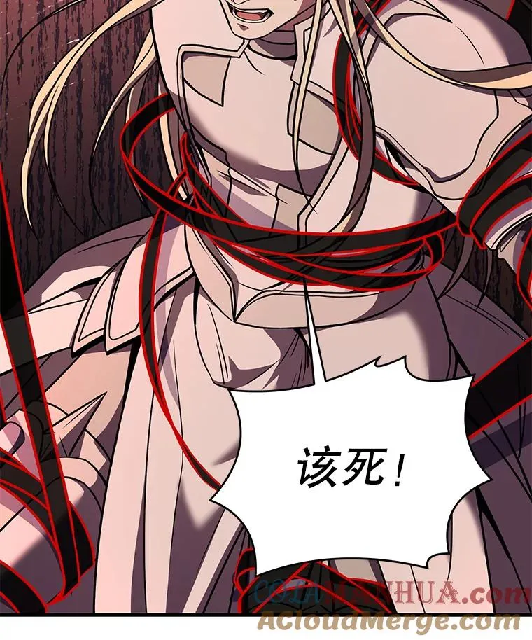 64.亡灵骑士60