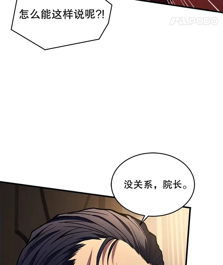 43.成长之力21