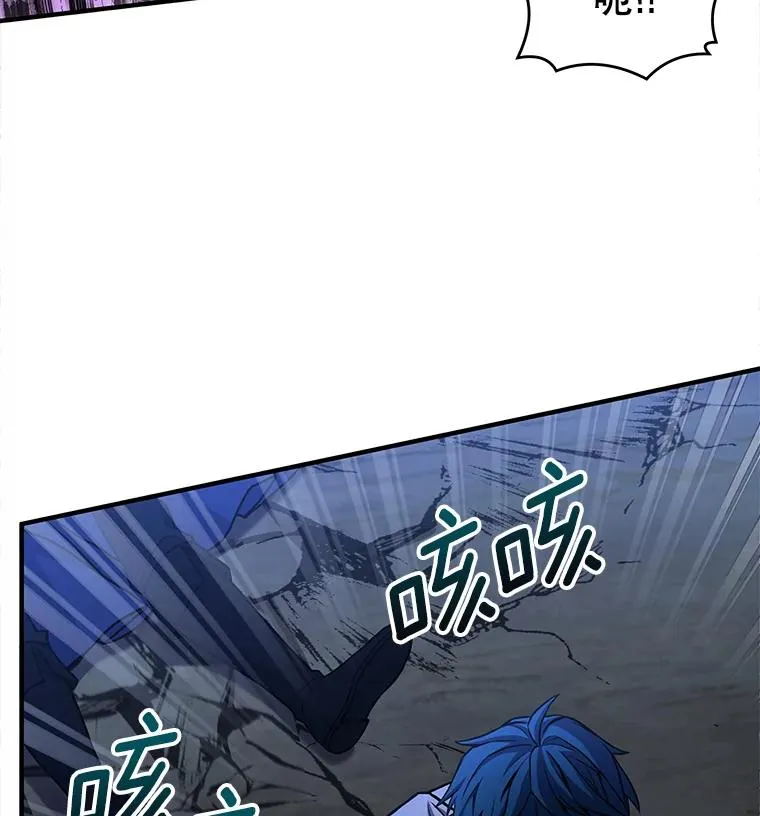 42.惩戒63