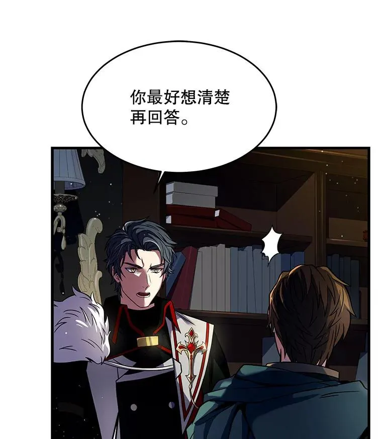 3.传闻35
