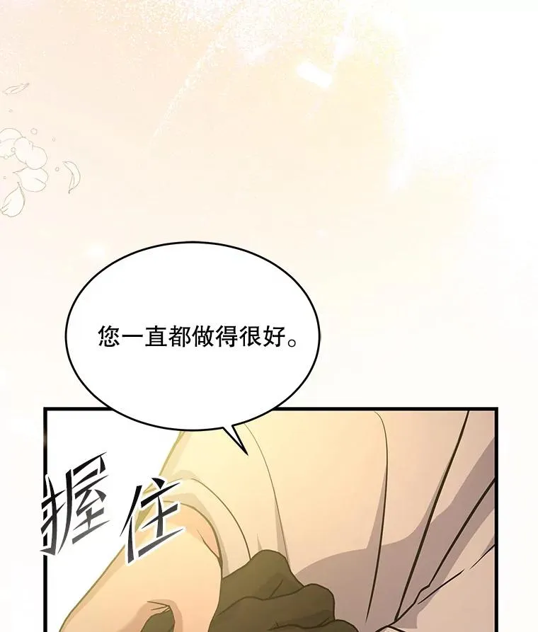 48.价值45