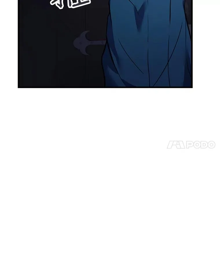 24.神秘的月之门75