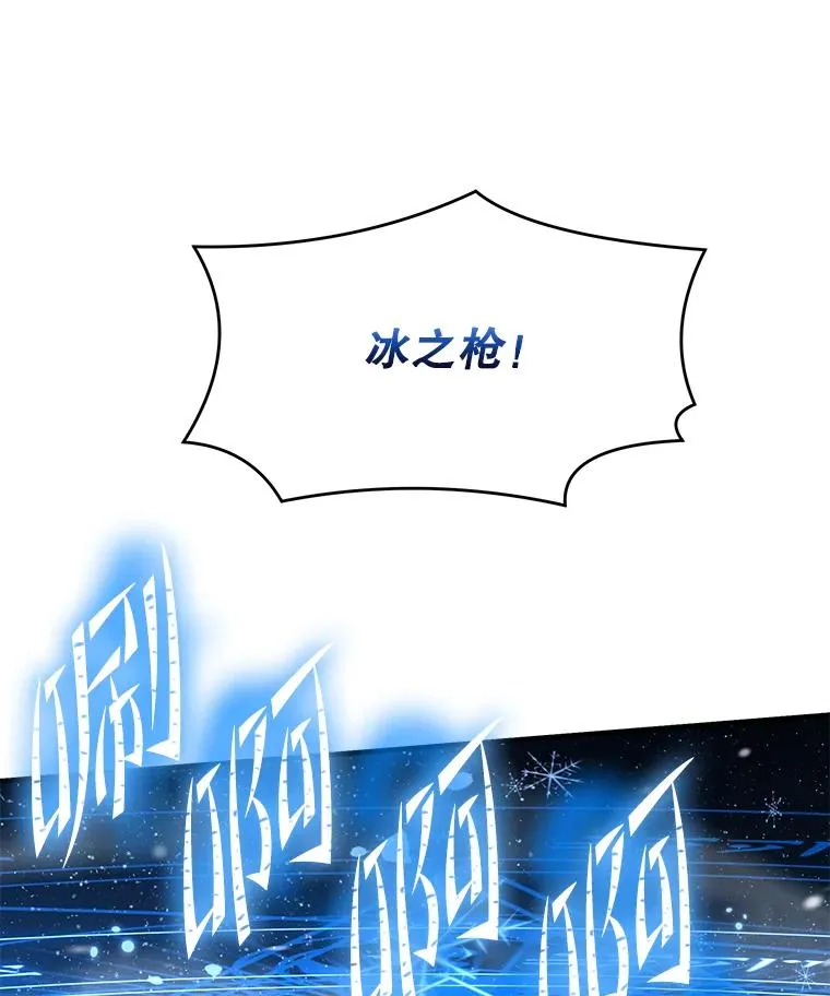 88.超人大战161