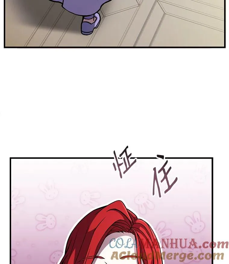 10.打败巴贝尔124