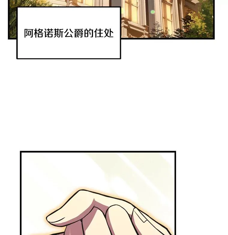 31.入学69