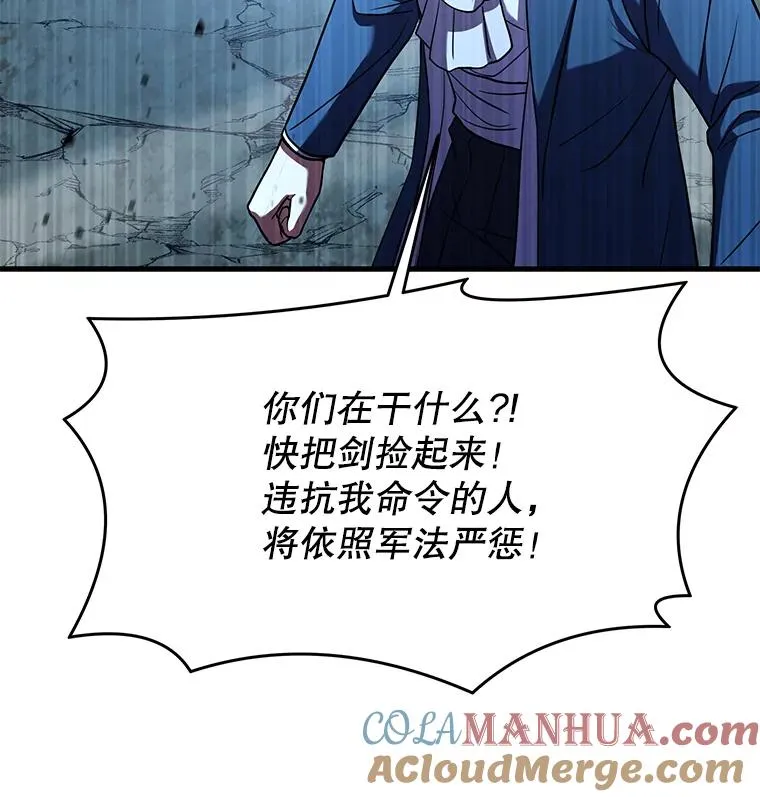 89.选择45
