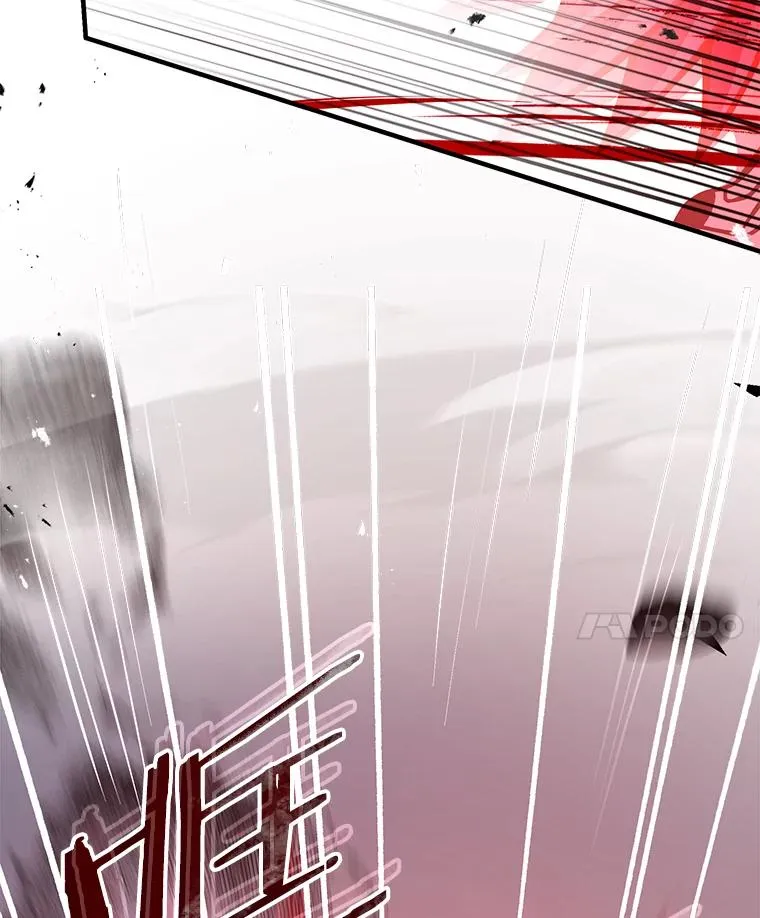 57.大师战74