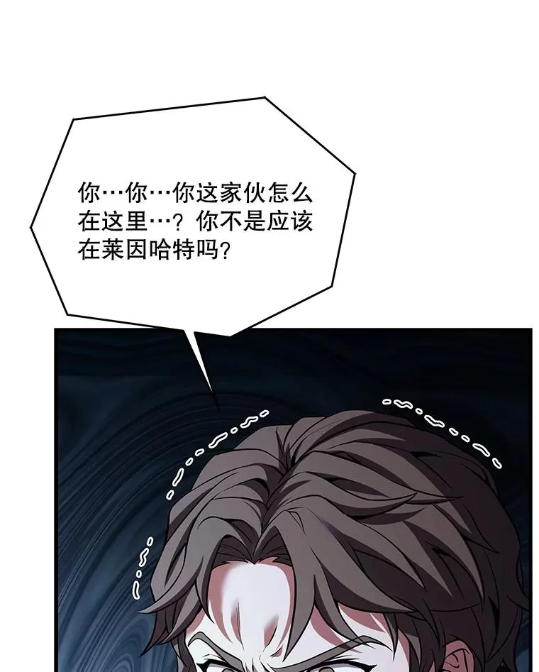 85.不能打破的约定114