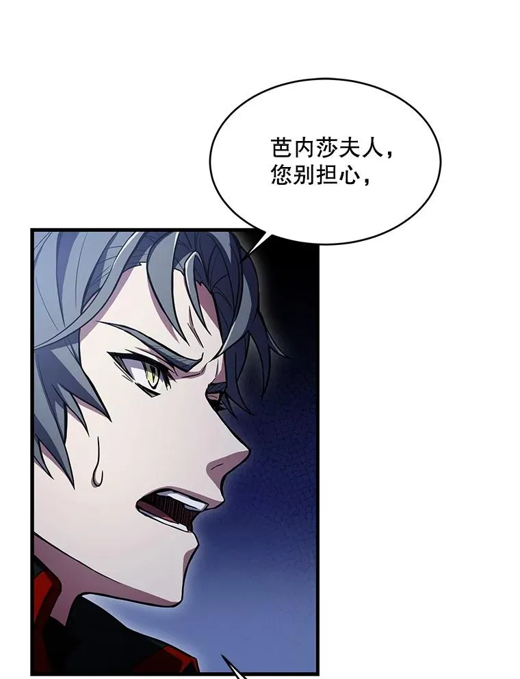 9.对练18