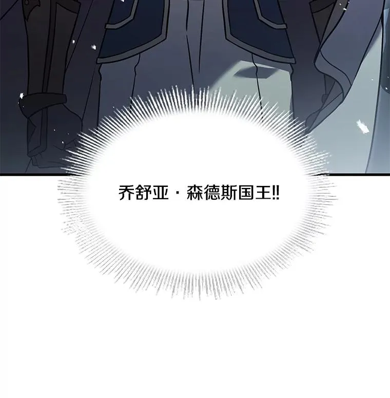 83.费里城94
