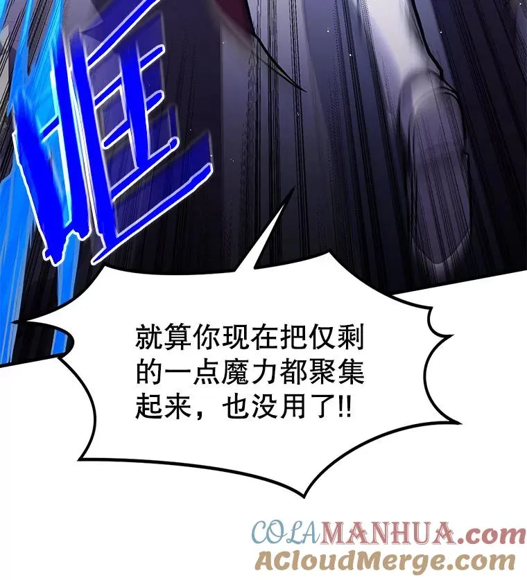 13.惊人的结果4