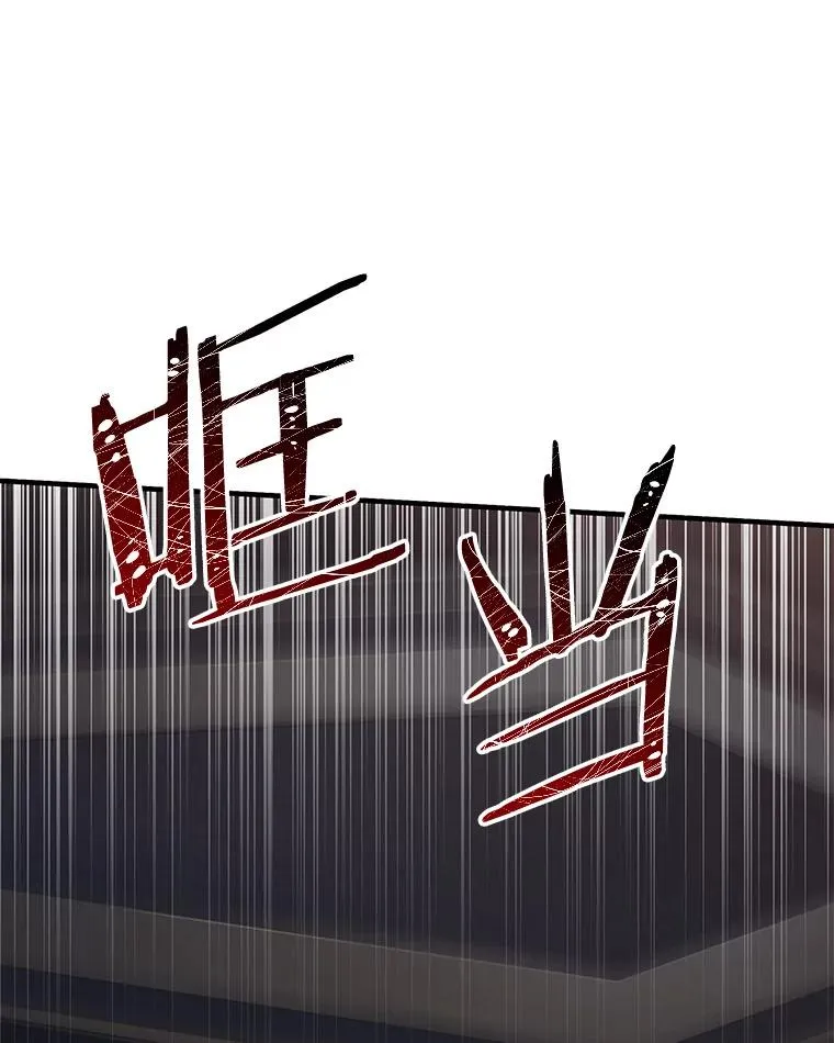 67.战斗魔法师135