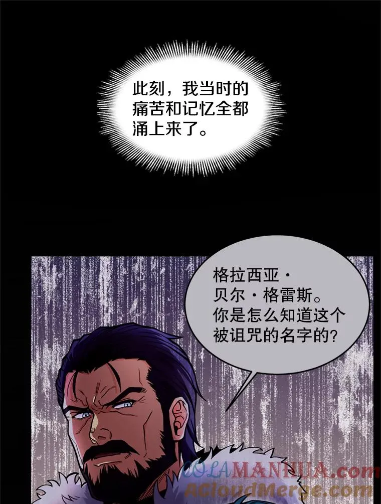 21.凯旋116