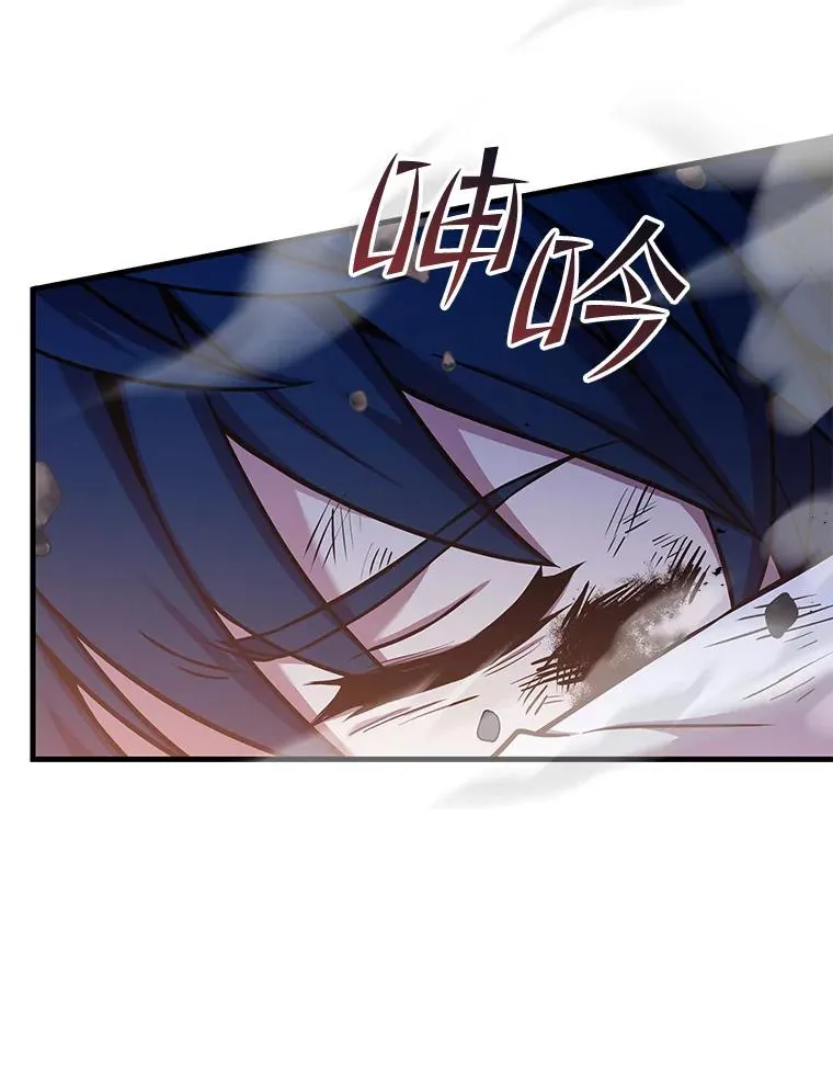 43.成长之力59