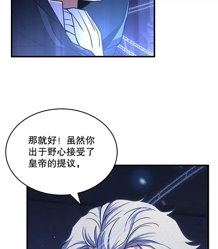 48.价值85