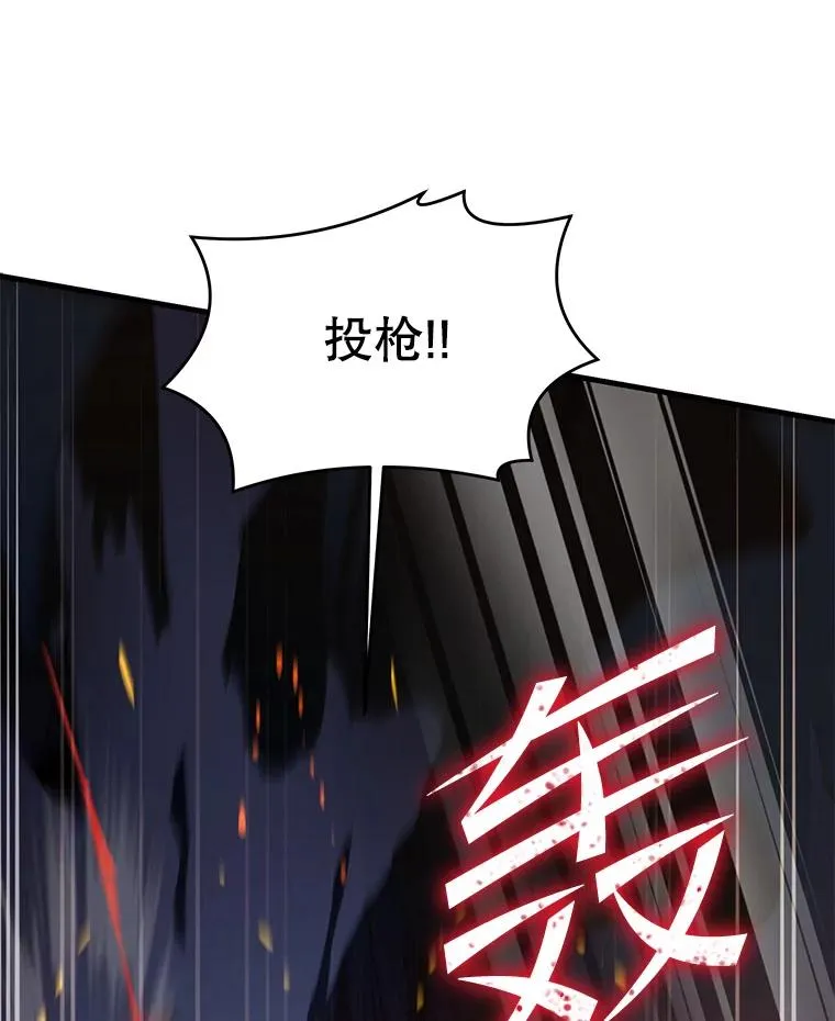 42.惩戒29