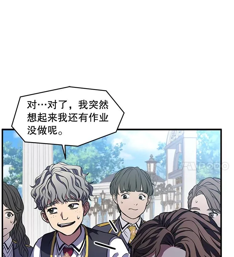 39.公开身份66