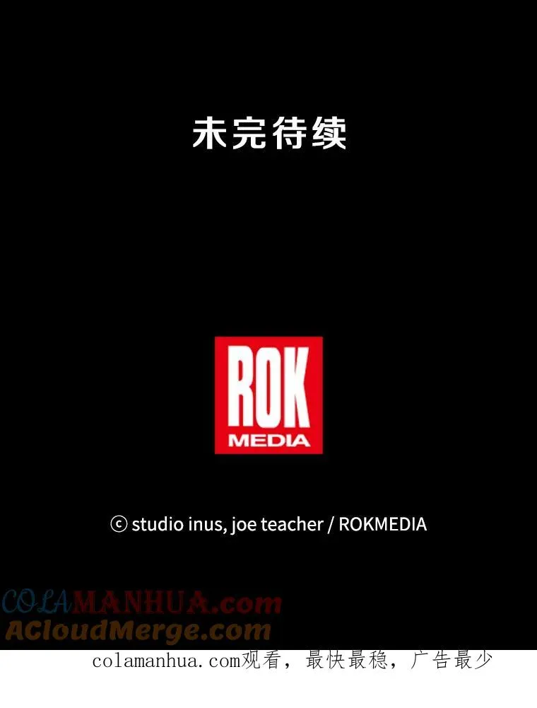 9.对练120