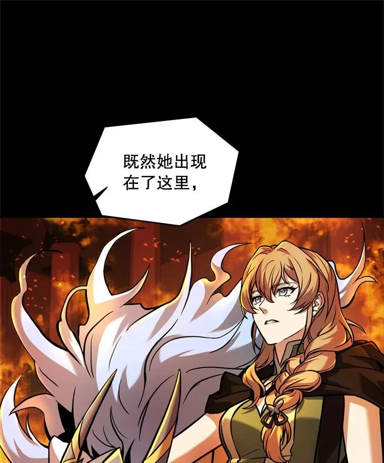 20.怪梦47