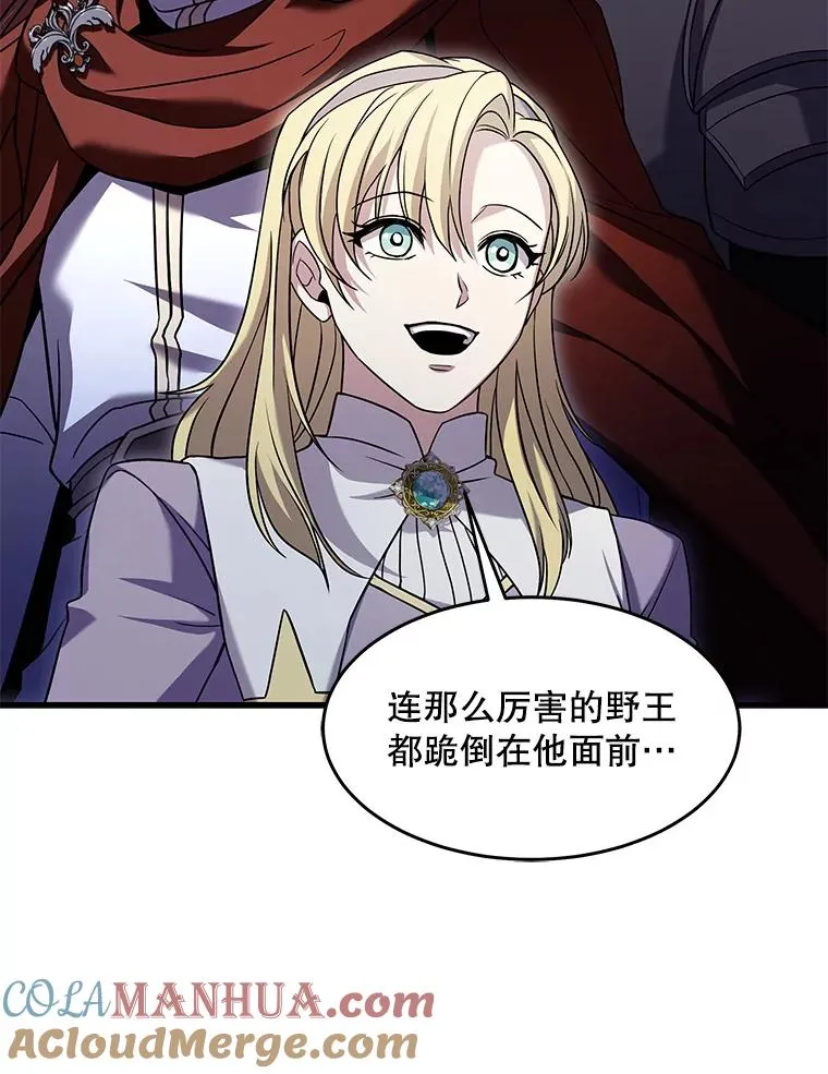 69.抽签会场105