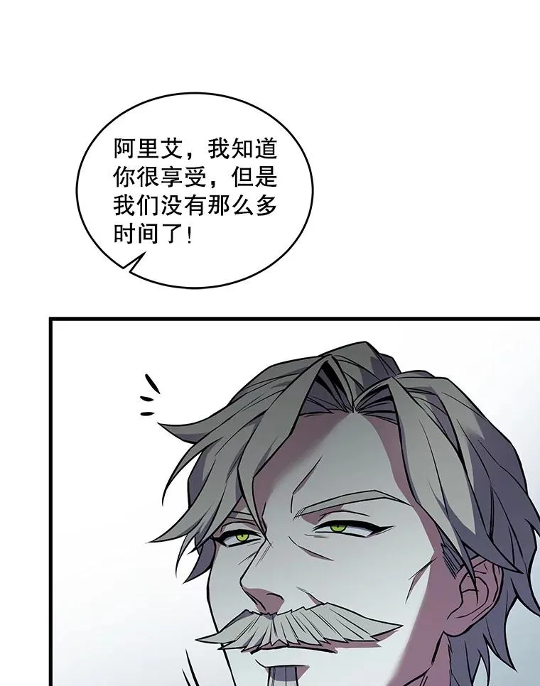 47.退学65