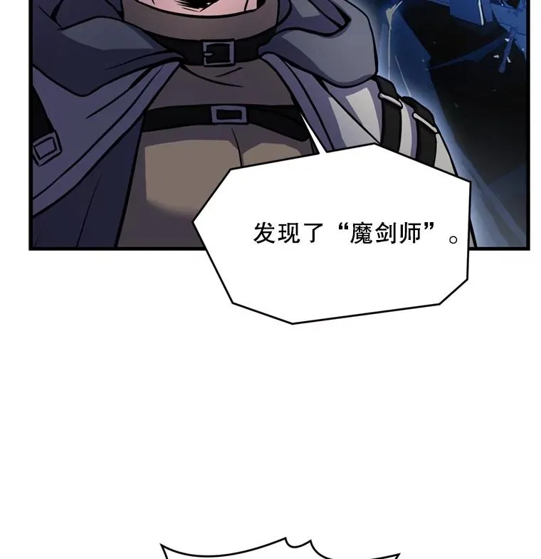 29.精灵的眼泪102