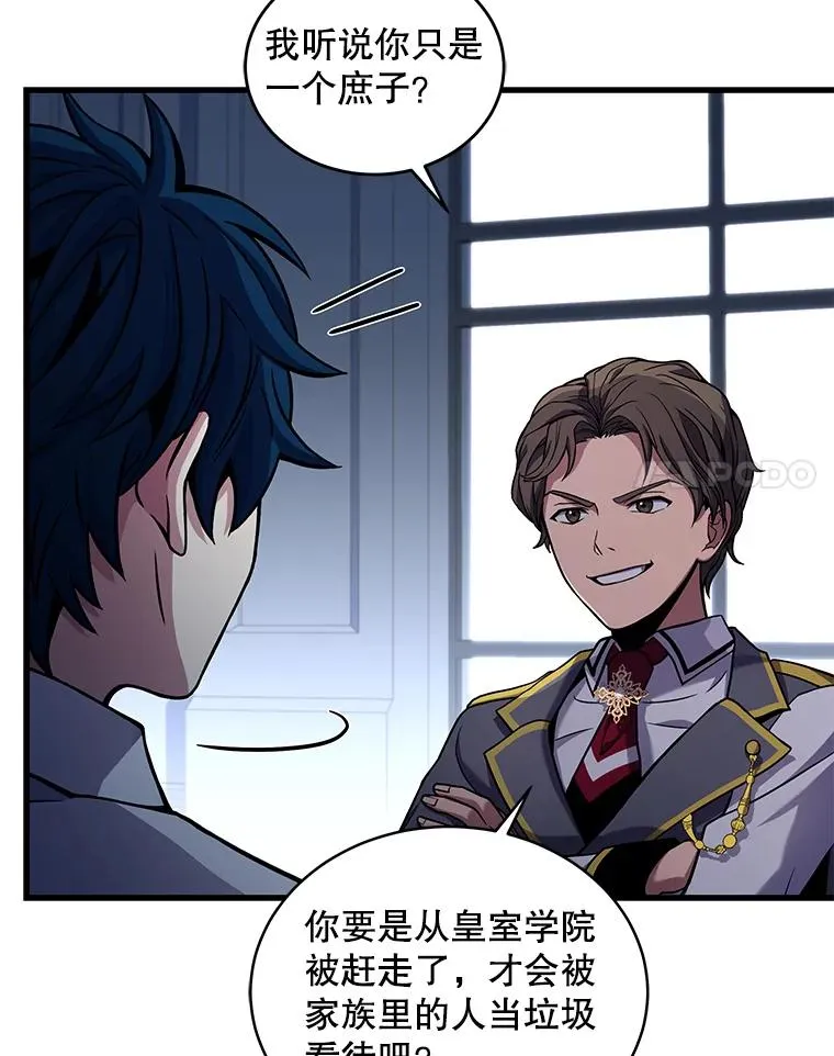 45.转机29