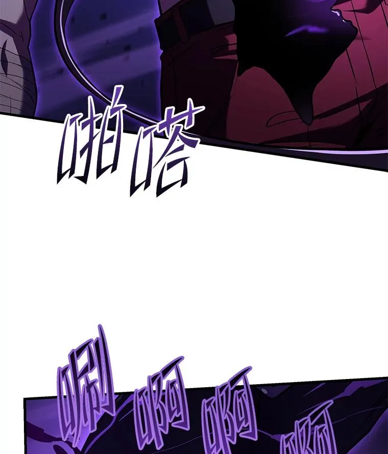 90.堕落天使71