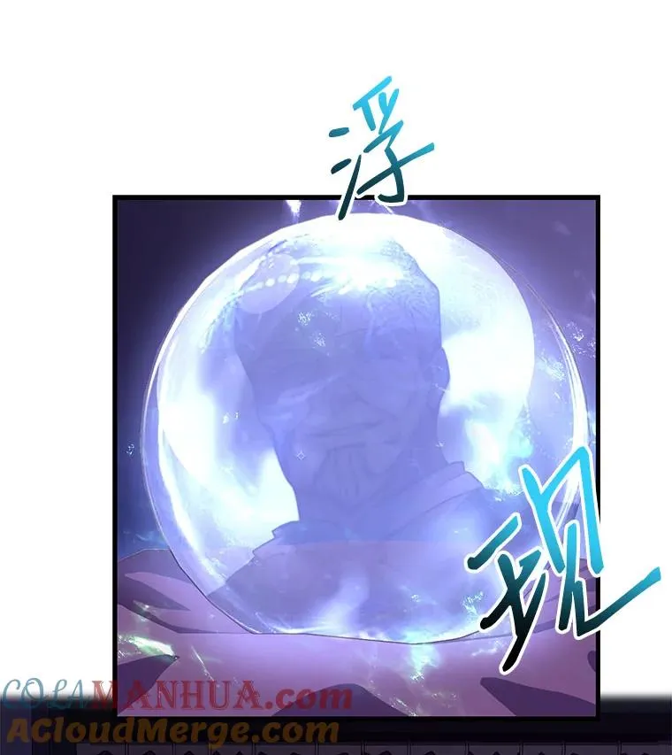 9.对练112