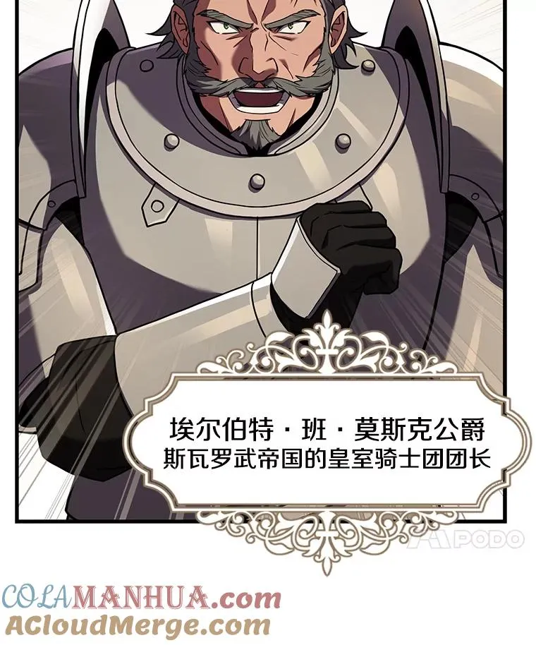 45.转机92