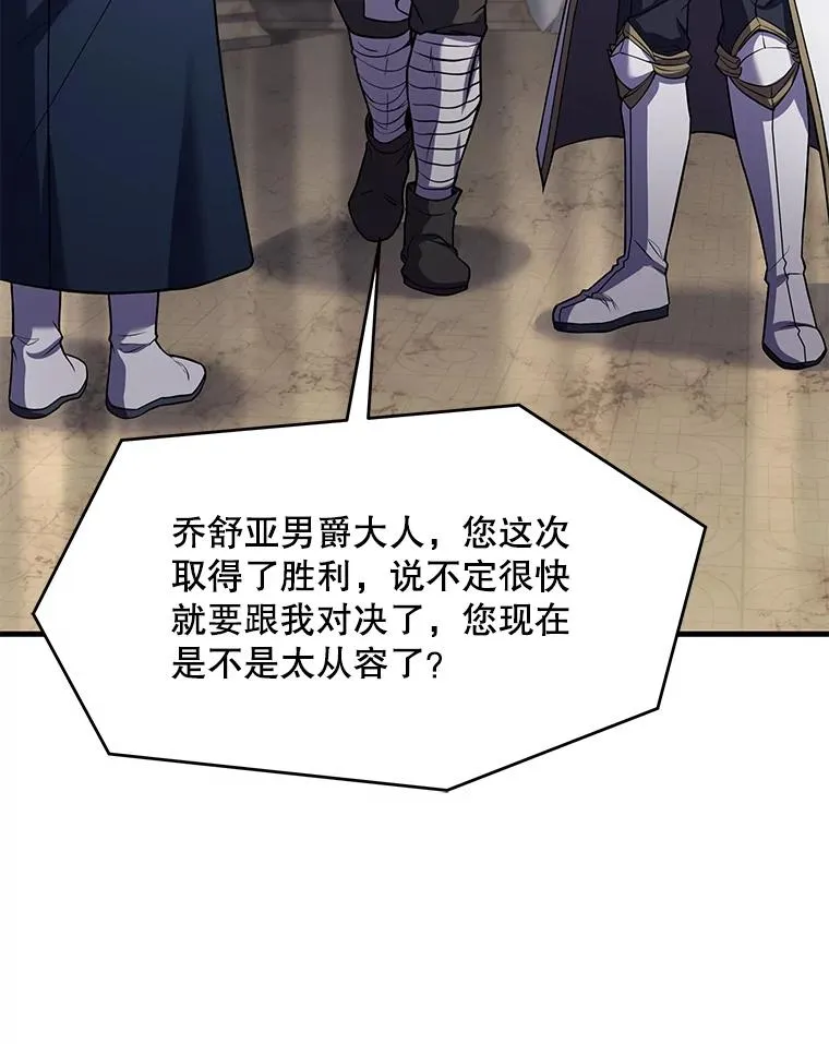 72.定制雷朋42