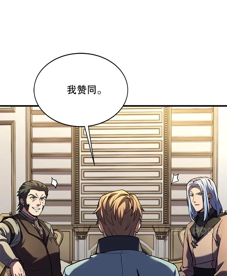 72.定制雷朋66