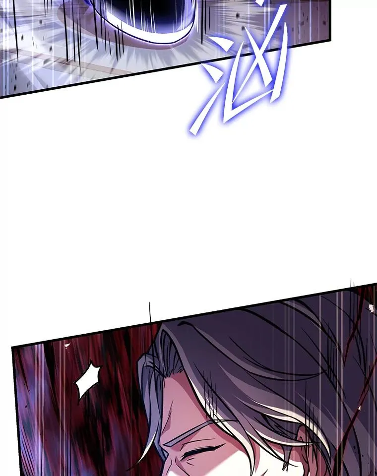 46.第三大队42