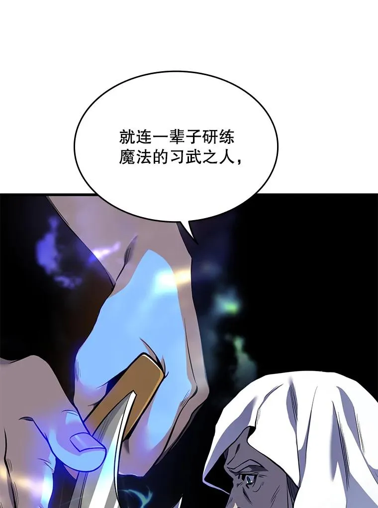 1.背叛59
