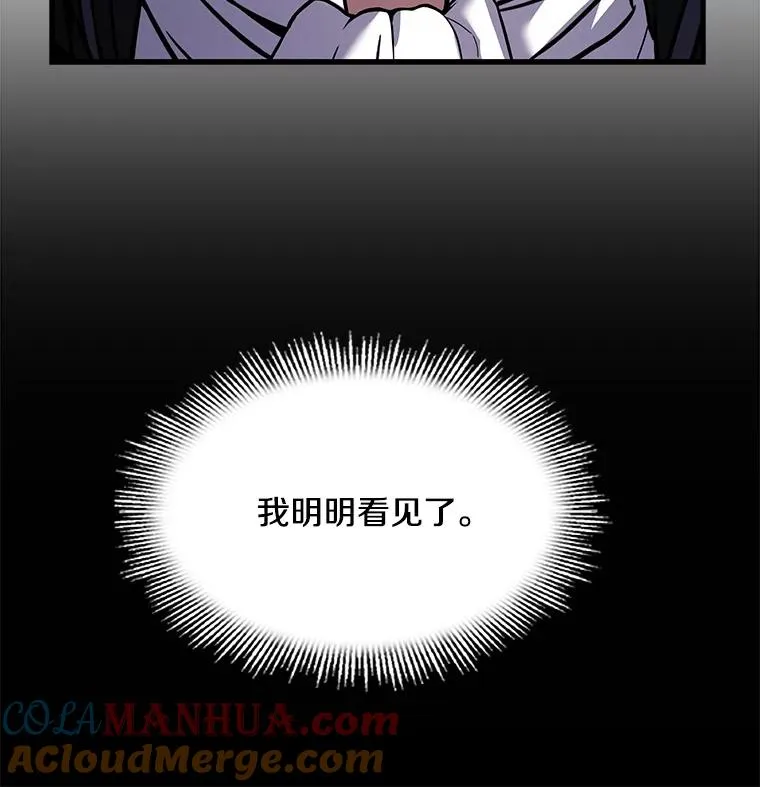 48.价值96