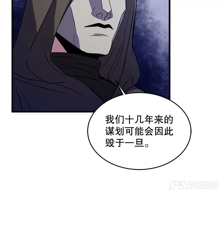 27.结下梁子27