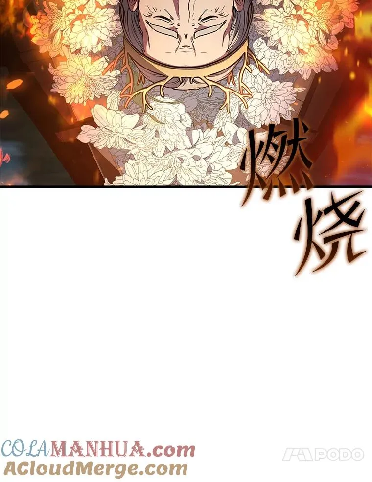 40.雷电对决（1）24