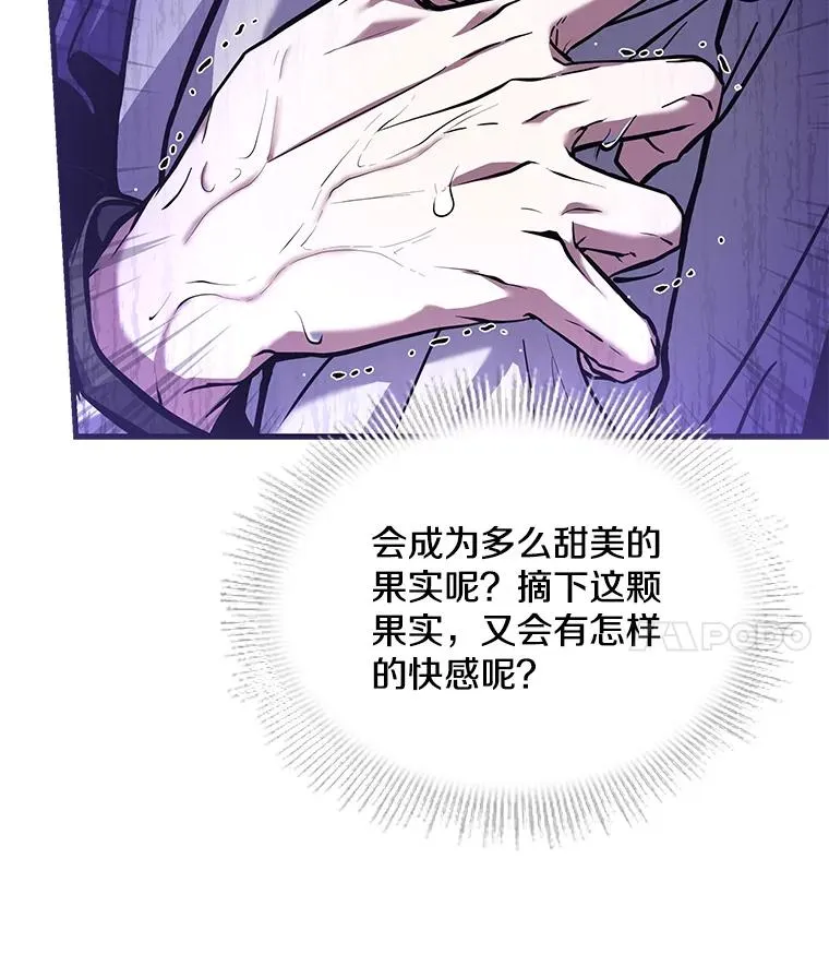 46.第三大队58