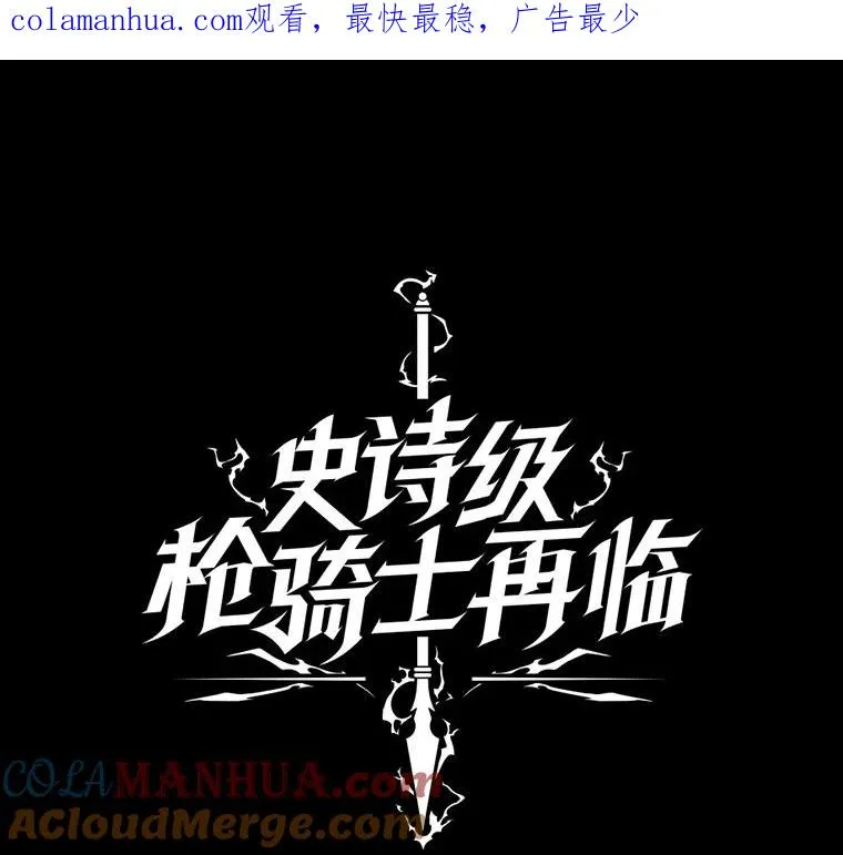 27.结下梁子0
