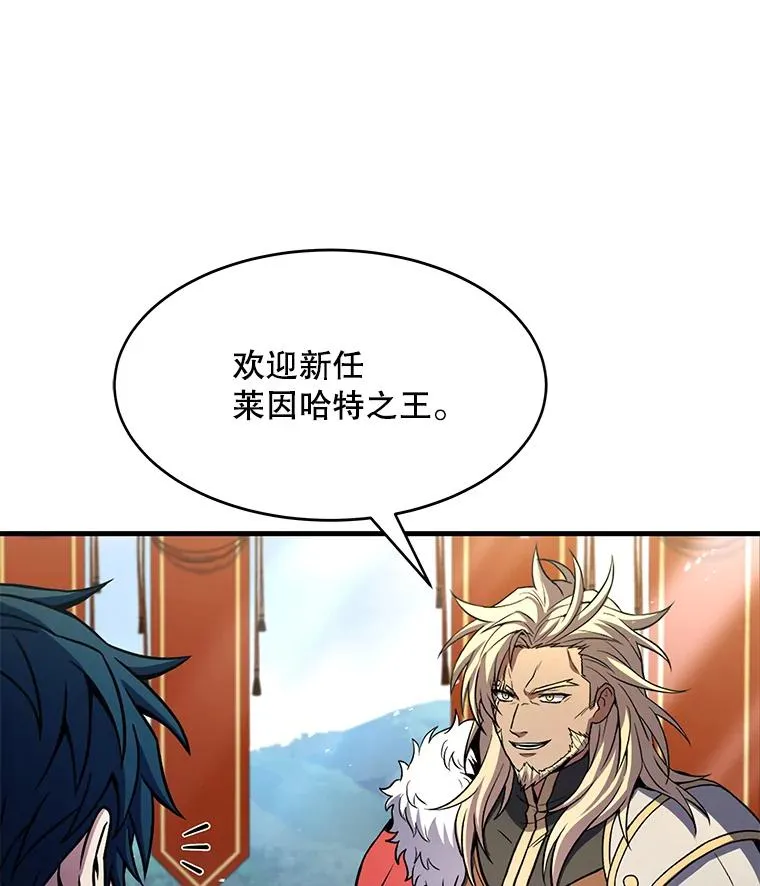 78.新任莱因哈特之王114